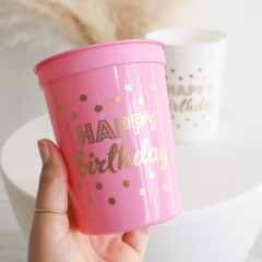 Gold HAPPY BIRTHDAY Party Cups (set of 25)